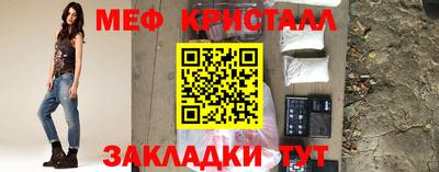 MDMA Гатчина