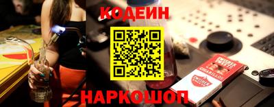 первитин Гай
