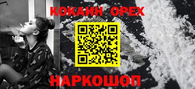 прущая мука Гагарин
