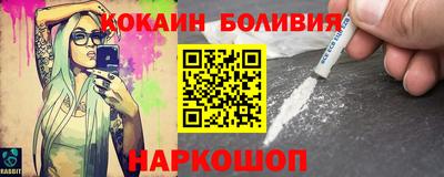 прущая мука Гагарин