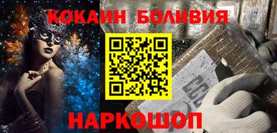 MDMA Гатчина