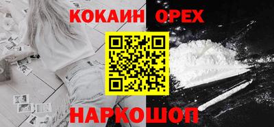 первитин Гай