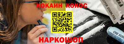 MDMA Гатчина