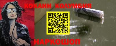 первитин Гай