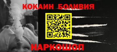 MDMA Гатчина