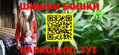 MDMA Гатчина