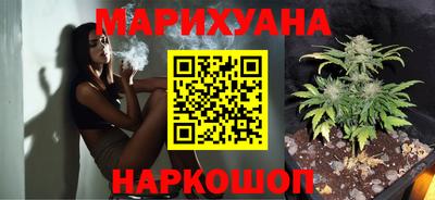 MDMA Гатчина