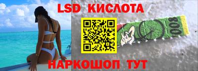 MDMA Гатчина