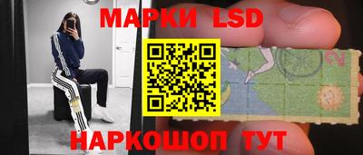 прущая мука Гагарин