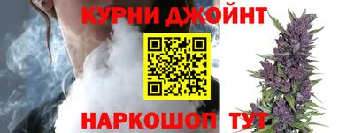 прущая мука Гагарин