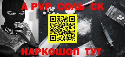 прущая мука Гагарин