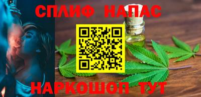 MDMA Гатчина