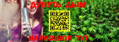 MDMA Гатчина
