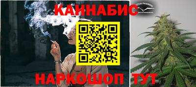 первитин Гай