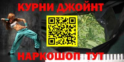первитин Гай