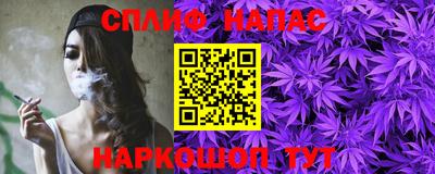 первитин Гай