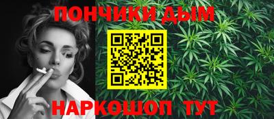MDMA Гатчина