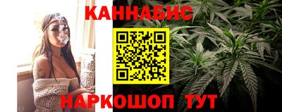первитин Гай