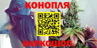 прущая мука Гагарин