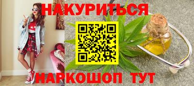 первитин Гай