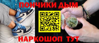 первитин Гай