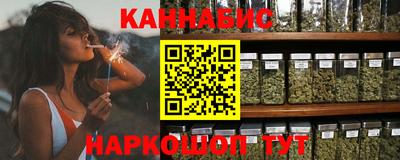 первитин Гай