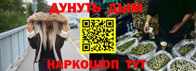 MDMA Гатчина