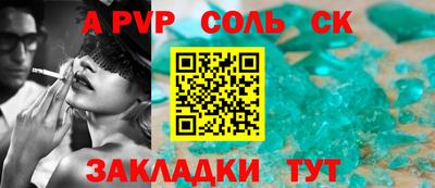 MDMA Гатчина