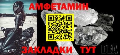 MDMA Гатчина
