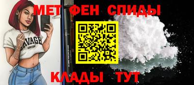 прущая мука Гагарин