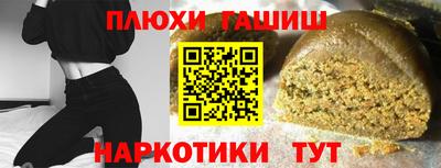 MDMA Гатчина