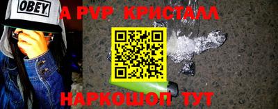 прущая мука Гагарин