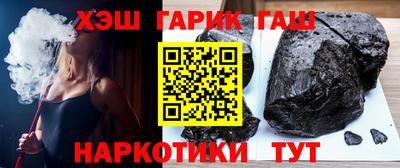 прущая мука Гагарин