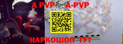прущая мука Гагарин